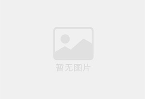 荷塘防水补漏公司的电话号码是多少？